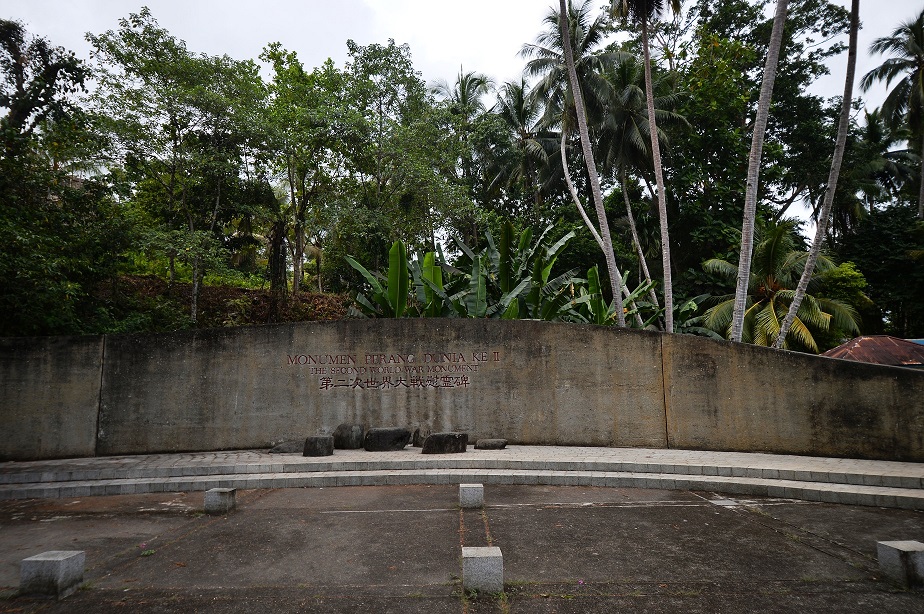 Monumen Perang Dunia II, Sumber Foto: Website Kementerian Perhubungan RI