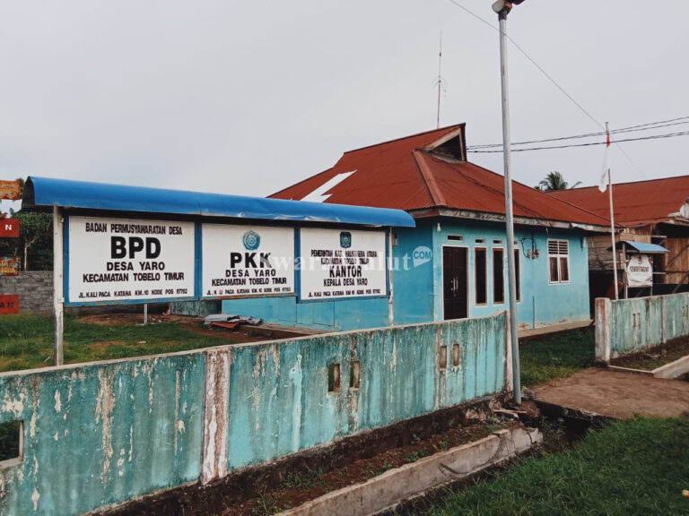 Halaman Kantor Kepala Desa Yaro. Sumber : swaramalut.com